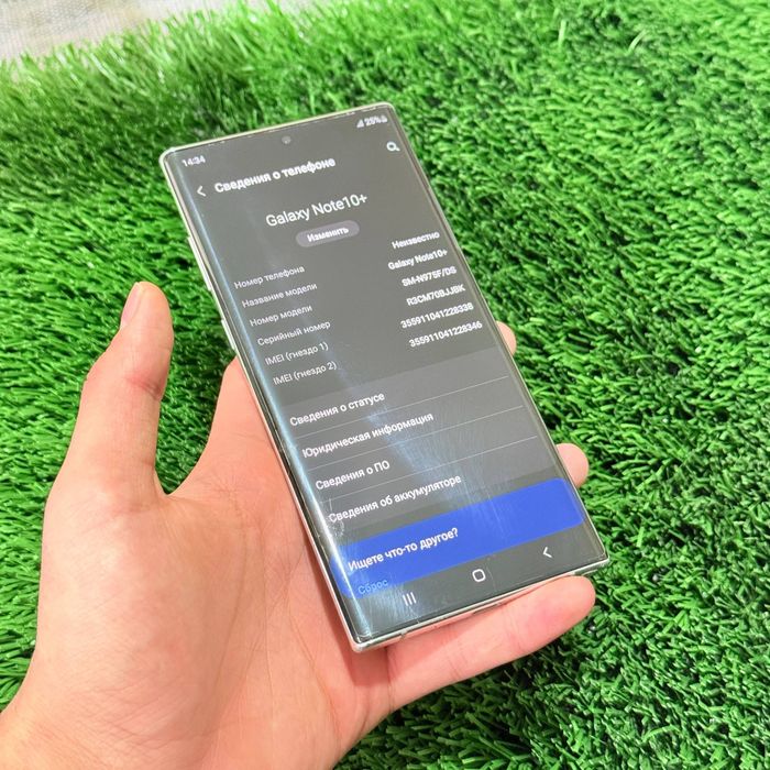 Samsung note 10+ sotiladi dastavka bor