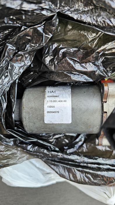 Помпа Haldex 5 VAG