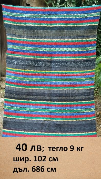 Черги - Чисто нови