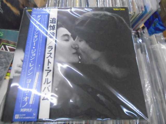 винил  пластинка  John Lennon & Yoko Ono – Double Fantasy