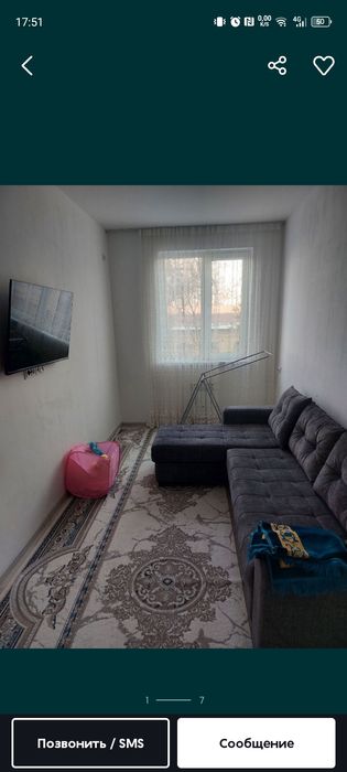 Срочна квартира ижарага берилади