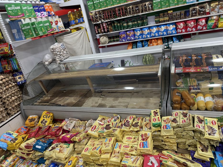 Xaladilnik Vetrina srochna