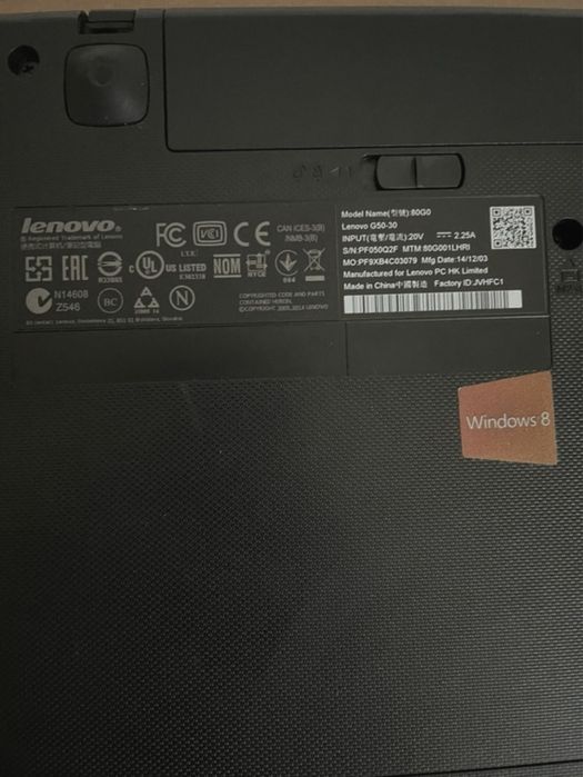 Lenovo G50 - 30