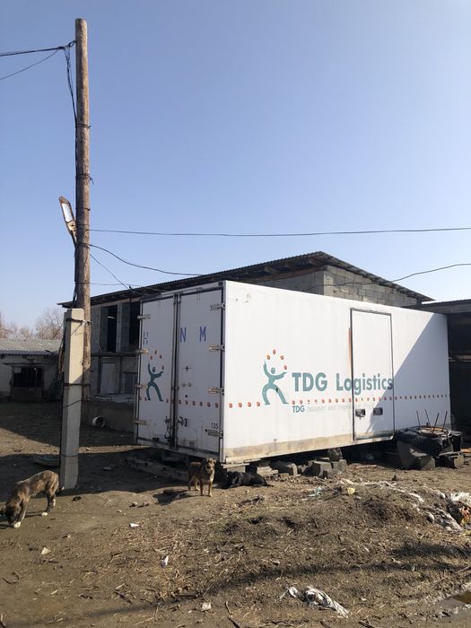 Фазенда Сатылады Откорм Баз