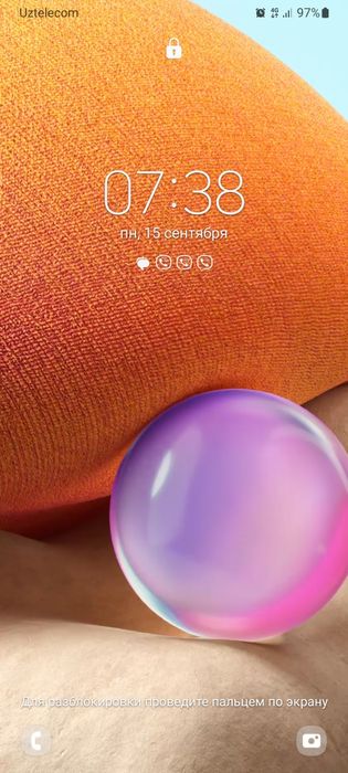 Строительство 2025