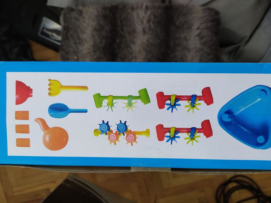 Водна въртележка