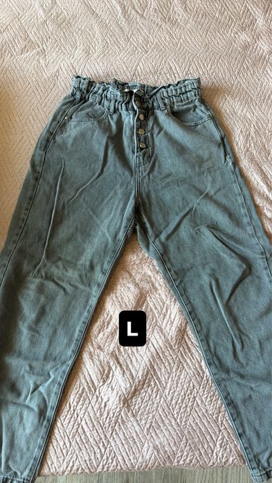 Дамски дънки и анцузи