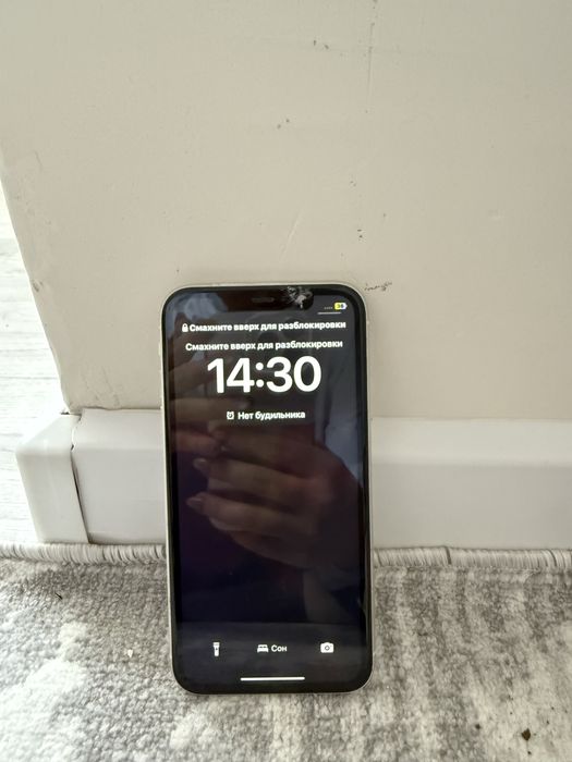 IPhone 11 сатамыз.Бу