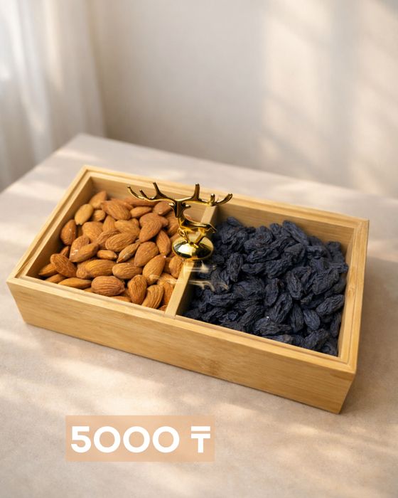 Подарочные боксы с сухофруктами Сухофрукты Алматы Подарки