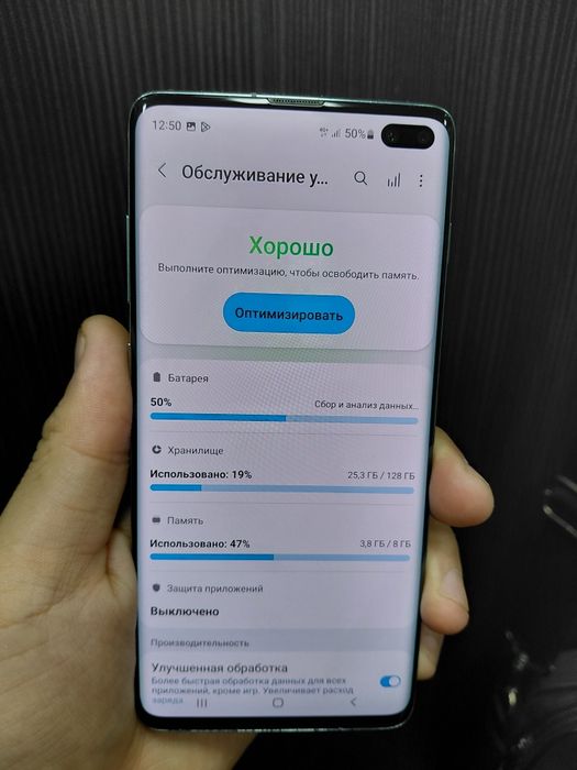 Samsung S10+ ideal holatda