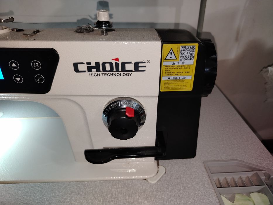 Choice tikuv mashinasi sotaman