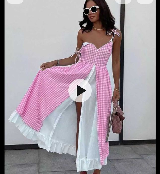 Продам летнее платье сарафан