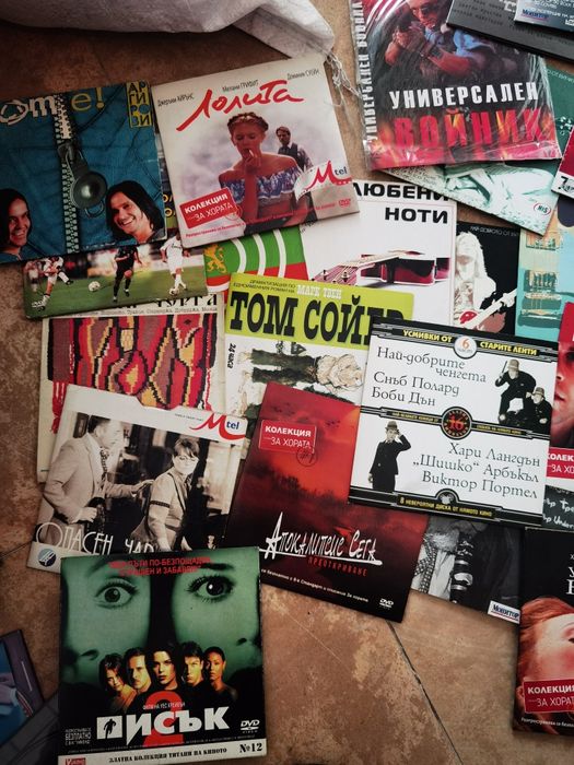 Лот двд и аудио дискове cd r