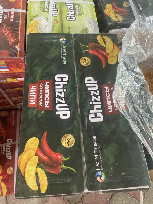 В продаже чипсы chizzup