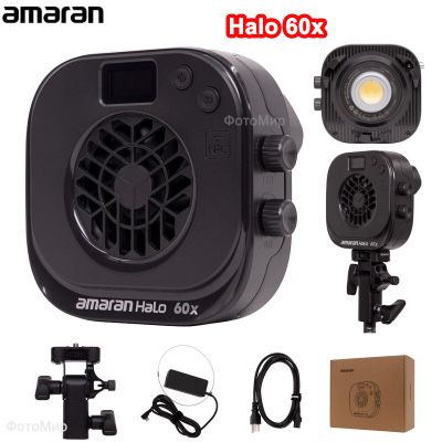 AMARAN HALO 60X Новая модель