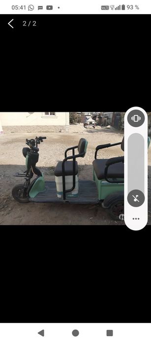 Трицикл буу продам