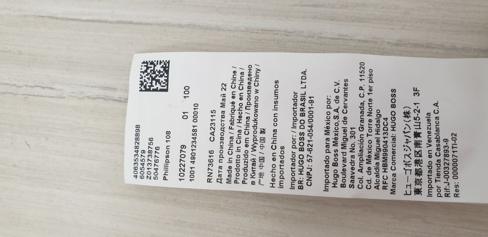 Hugo Boss Phillipson 108 Pique Cotton Slim / M НОВО! ОРИГИНАЛ! Тениска