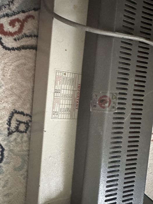 Продам ламинатор