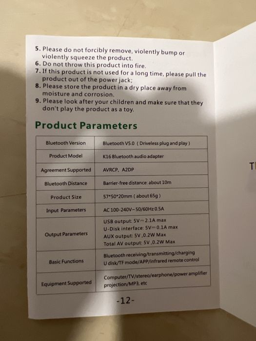 Аудио адаптер, проигрыватель с Bluetooth