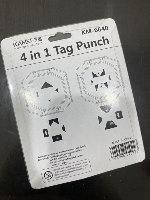 Продам дыроколы