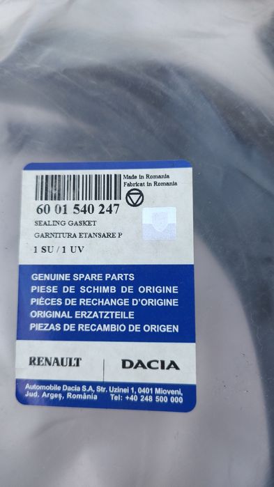 Cheder usa Dacia 1310