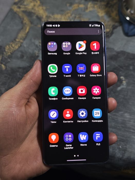 Samsung s20+ srochno sotiladi