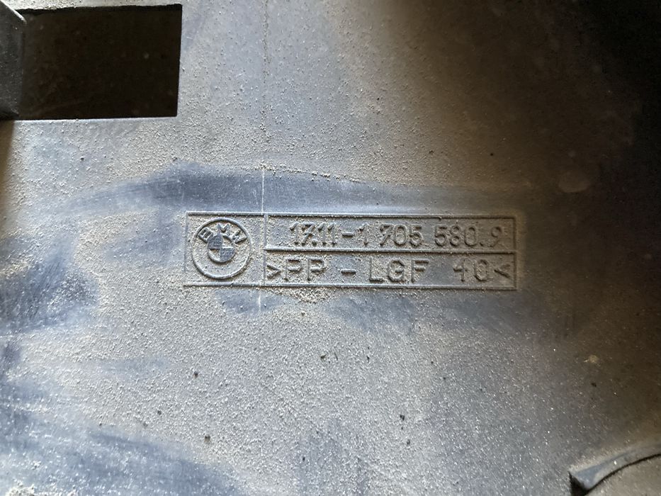 Диффузор вентилятора БМВ Е39 / BMW E39