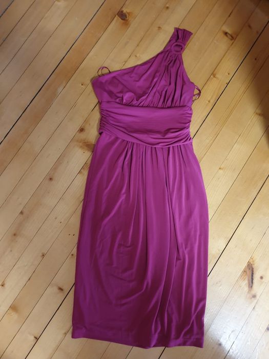 Дамска рокля Next