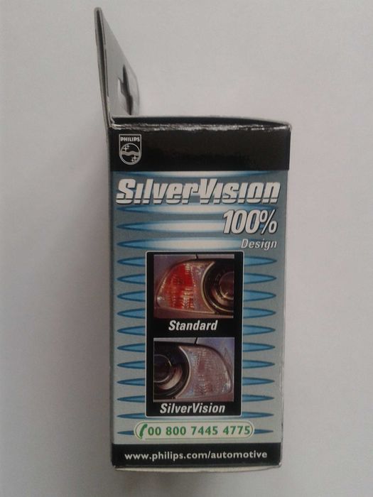 Лампы Philips "Silver Vision"
