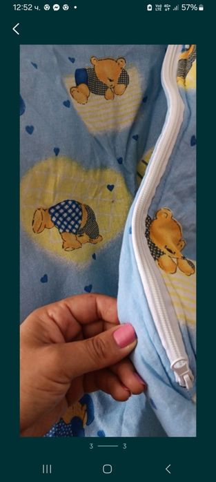 Спално чувалче 120см.