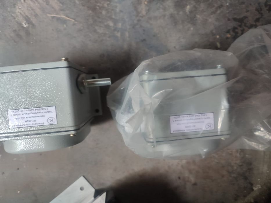 Продам концевой выключатель Ву-150