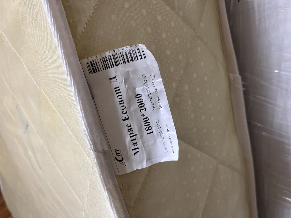 Продам кровать Кассандра с матрасом