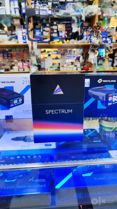 Neoline Spectrum gibrit Antiradar