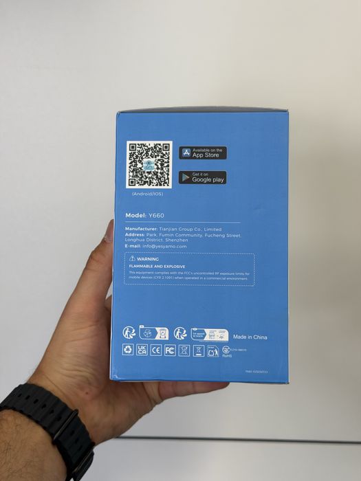 Нова безжична Wi-Fi камера с акумулатор