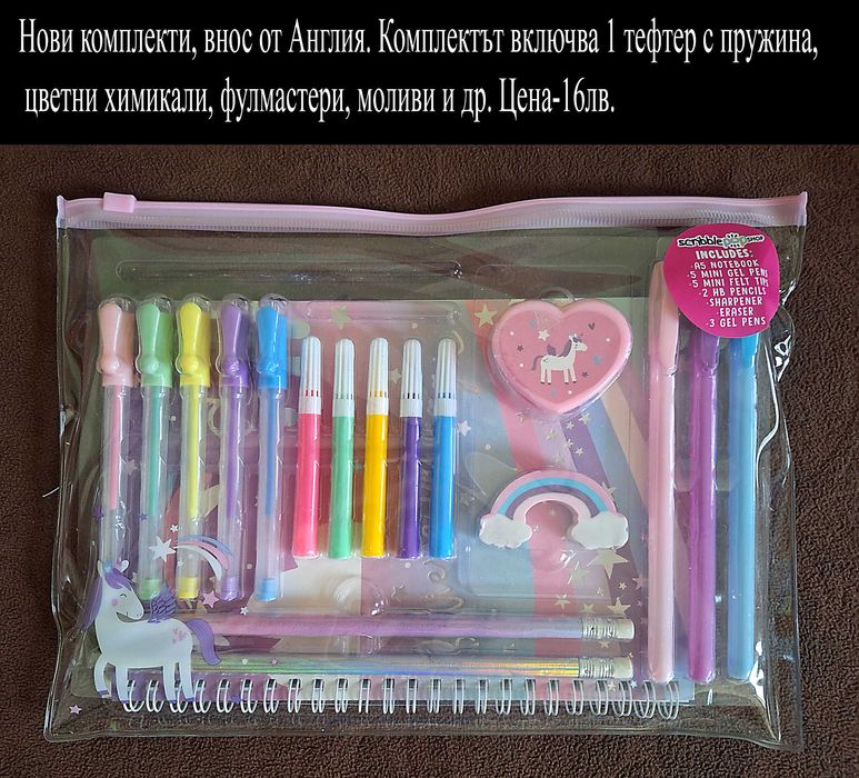 нови занимателни комплекти-2част , цени в горната част на снимките