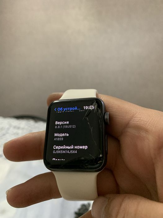Apple watch 3 series 42 mm
