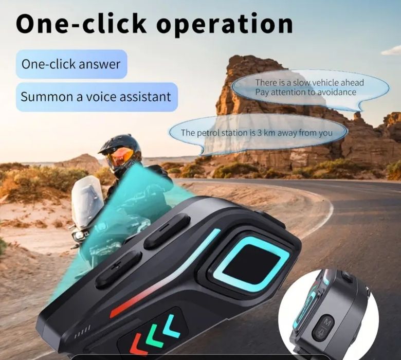 Наушники для курьера