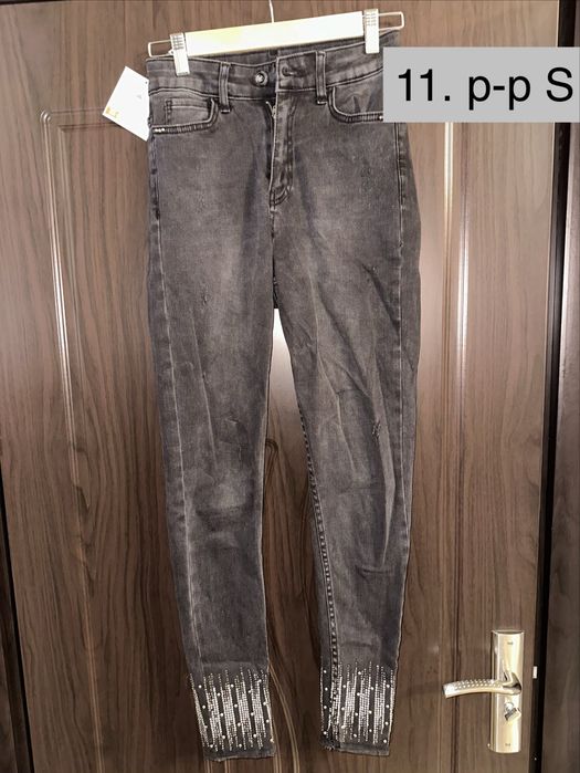 ДАМСКИ ДЪНКИ по 20 лв.