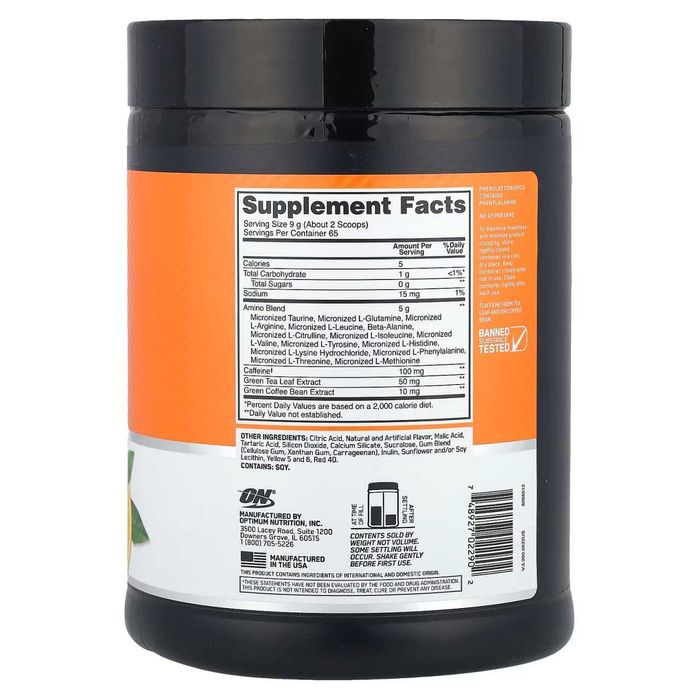 ON Amino Energy 585 g Orange sotiladi (AKSIYADA)