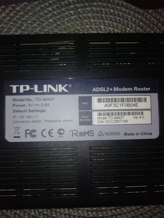 Модем проводной TP-link, телефон стационарный