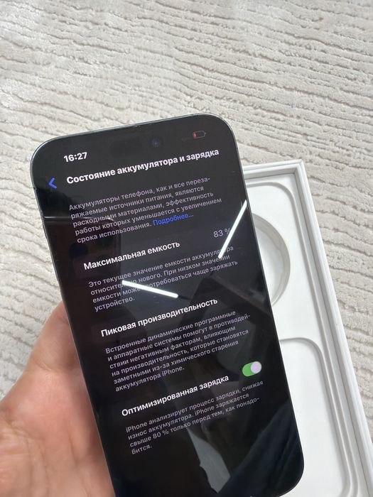 Айфон 14Pro Max 512/83% еас оригинал