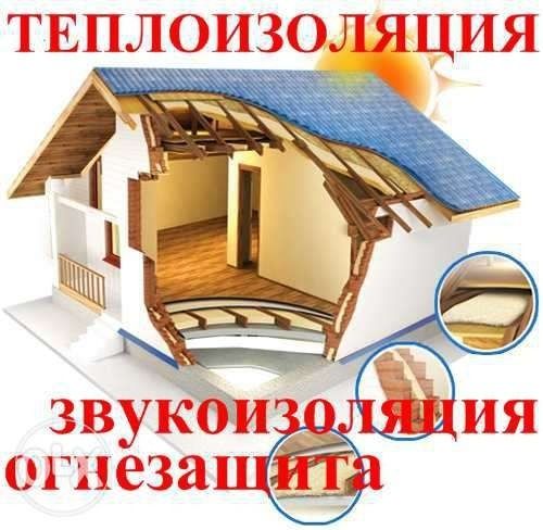 Сборные дома лёгкой конструкции.