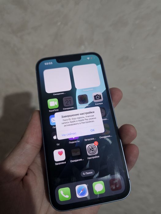 Iphone 14 128 в отличном состоянии