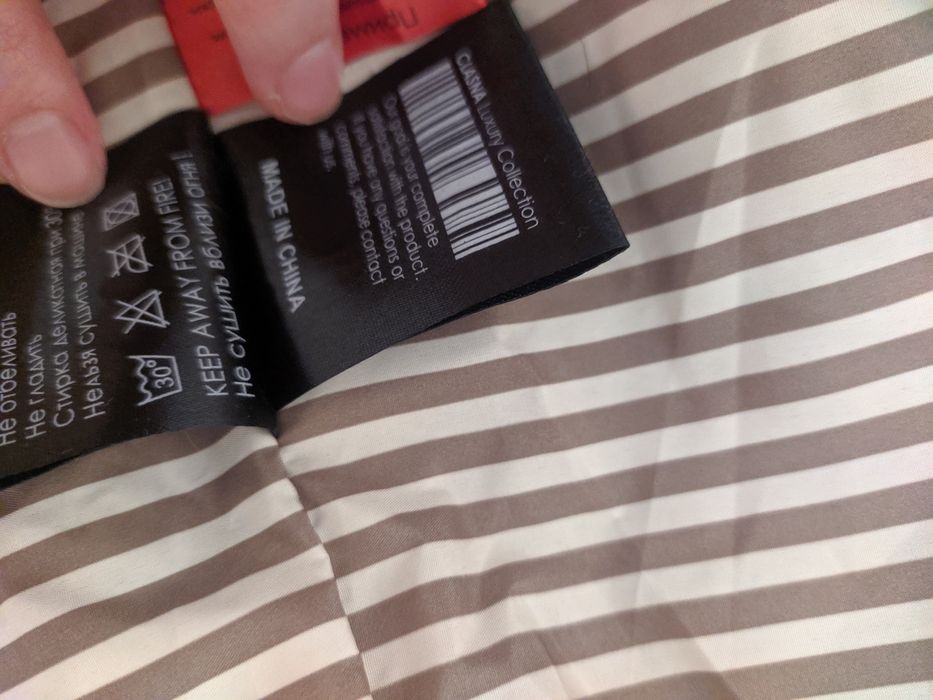 Куртка женская новая