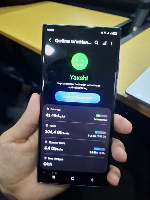 Samsung Galaxy S22 ultra 12/256