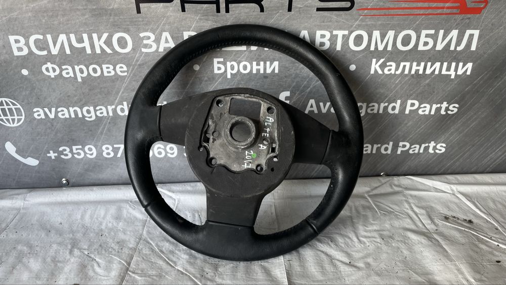 Волан Seat Leon/Altea