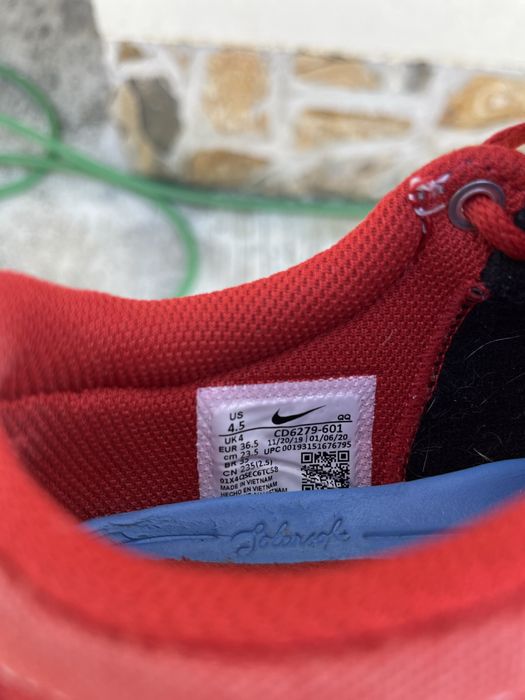 Маратонки Nike SB Charge