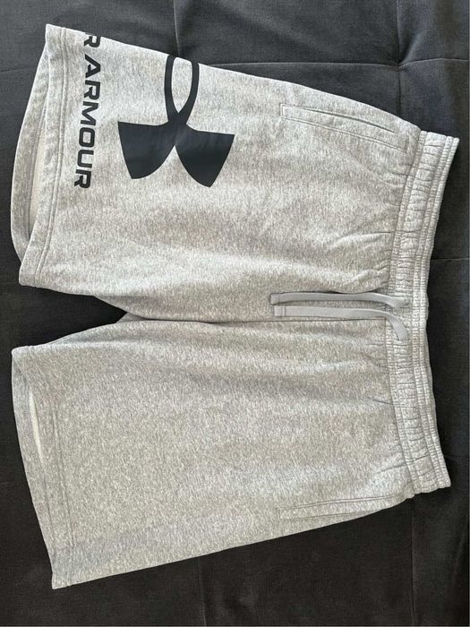 Сиви къси гащи Under Armour