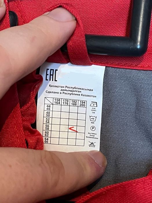 Спецодежда летняя 56-58 р.