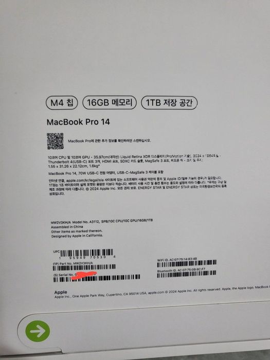 Macbook Pro M4 (2024 yil) 14 dyum 16GB/1 TERABAYT space black yangi